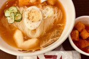 盛岡冷麺を語ろう！