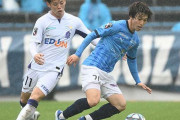 J1第8節　横浜FC、広島に3失点完封負け　開幕8試合未勝利