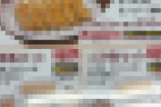 【悲報画像】王将、値上げし過ぎてガチで終わるｗｗｗｗｗ