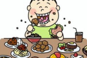 ぼく「暴飲暴食してるのに全然太れない………」嫉妬デブ「ど、どうせ食ってないだけだろおまえ！！！」