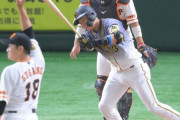 【悲報】阪神の打者、何故か巨人戦が苦手すぎる