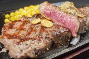 【朗報】いきなりステーキの肉を100000g以上食べた人にもらえる特典が凄すぎる