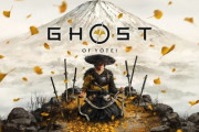 『Ghost of Yōtei』主人公、普通に美人ｗｗｗｗｗ