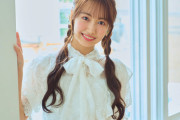 【Ray】SKE48野村実代 アイドル発のあざと可愛いヘアアレンジBEST３
