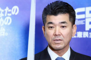 立憲･泉代表「政権を運営できない野党に反省を求めるのは、さっぱり意味が分からない。」