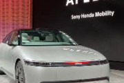 ソニー・ホンダのEV、1400万円から　テスラに挑む