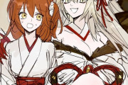 【FGO】闇コヤンと巫女姿のぐだ子！！　巫女ぐだ子可愛いです！