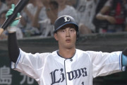 「栗山さんまで回せ」長谷川信哉、第10号ホームラン！