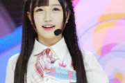【日本完敗ｗ】中国のアイドルが可愛すぎる件ｗｗwｗ