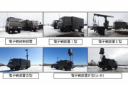 防衛省、電波や赤外線など電磁波を使って通信妨害やレーダーを妨害して攻撃を防ぐ「電子戦」部隊新設へ！