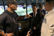 筒香のレイズ入団会見に元西武・デストラーデ氏乱入「イイトモ！　ヨシトモ！」
