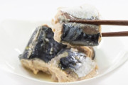 サバの水煮缶とかいうどういう用途で食われてるのか謎の食べ物