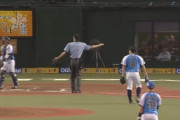 【西武】死球で一瞬で帰っていく平良wwww