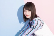 【日向坂46】今までにないハイテンション！？ 小坂菜緒「ミーグリ」11/1感想レポまとめ！【オンライントーク会】