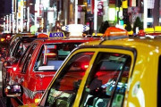 ワイ、『タクシー運転手』の夜勤で働きたいんだがｗｗｗｗｗ