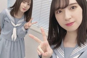 【日向坂46】金村美玖「菜緒にもすぐ連絡しました」6thシングルセンター抜擢に小坂菜緒からの返信がこちら