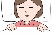 【必読】寝たい時に『すんなり』寝れる方法がコレｗｗｗｗｗ