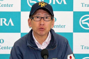 安田隆行調教師「ケイデンスコールが復調したのは岩田騎手によるところが大きい」