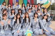 日向坂46、成人の日を迎えたメンバーがこちら