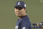西武・平良海馬、追い上げムードのソフトバンク打線を3人でピシャリ
