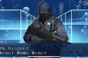 [FGO]入れ替わったスタッフとサーヴァント誰がどのモブになってるのさ？！「酷くない？姫の扱い、酷くない？」聖杯戦線 ～ムーンサルト･オペレーション～