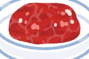 「牛の培養肉」来年１月にも試験生産開始へ、「本物に近い形状」生産ラインは世界初