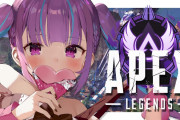 【APEX】あくたんが挑戦してるのはかなり難しい事なん？