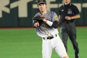 阪神のルーキー中野にメジャーの目　元ドジャースGMが守備を絶賛「見ていて楽しい」