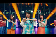 【乃木坂46】『I see…』MVのラスト、電車がすごい長いw