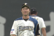 【オープン戦vsオリックス】日ハムの守備…