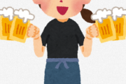 飲食「激務です、シフトの融通全然効きません」←こんなバイトやってる大学生