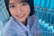 瀬戸口心月の『BRODY』オフショットをファンが絶賛！【乃木坂46】