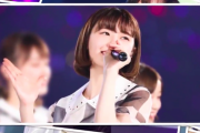 【動画】神動画の〝イベント予告〟ｷﾀ━━━━(ﾟ∀ﾟ)━━━━!!【乃木坂46】