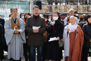【韓国】「日本は地球を危険にさらすな」　４大宗教団体が福島第一原発の汚染水投棄の撤回を要求