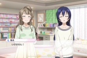海未「いけませんことり」【ラブライブ】
