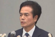 ビッグモーター社長｢不正を行った者を刑事告訴します！！｣ →「そこまでする必要はないなと…考え直しました」　※会見内での出来事ですｗｗｗｗｗｗ