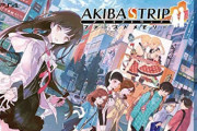 PS4＆Switch「AKIBA'S TRIP ファーストメモリー」予約開始！「AKIBA'S TRIP」をHDリマスター化