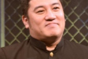 【速報】お笑い芸人・与座よしあきさん、新型コロナ感染