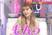 藤田ニコルって意外と陰キャにも優しくしてくれそう
