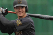 阪神・山田脩也、19歳の若武者が先制打「しっかり対応できた」　延長十回の三振は反省