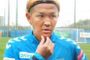【ガンバ大阪】新主将・宇佐美貴史、今季のスタイルは「圧倒的に支配するサッカーです。攻守に」