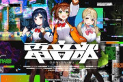 【画像】電音部1stLIVEに、にじさんじ参戦ｗｗｗ