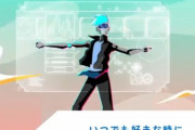 【朗報】プレステ公式Twitter「購入したゲームはいつでもすぐに遊べる」