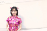 山下美月さん、もはや私服のようにチャイナ服を着こなしてしまうｗｗｗ【乃木坂46】