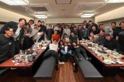 「いったいいくらになったんや…」侍ジャパンが焼肉決起集会、「ゴチです」支払い担当判明でSNS沸く「最高のリーダーシップじゃん」「さすが」「人柄が溢れてる」