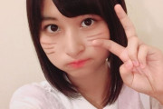 本間麻衣「メールの登録お願いします」　なおメールはサボる模様