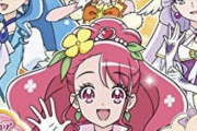【朗報】プリキュアカレーさん、安くて脂質低いので減量に使えると筋トレ民に注目される