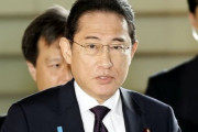 国民「増税メガネ…」岸田首相「レーシックでもすればいいのか？?」