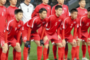 【疑問】なんで北朝鮮でサッカーできなかったん？