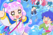 今期の「ぷにるはかわいいスライム」とかいうアニメ、面白いｗｗｗｗｗｗｗ